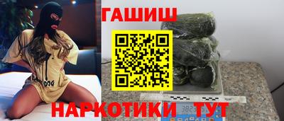 бошки Берёзовский