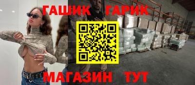 мдпв Бийск