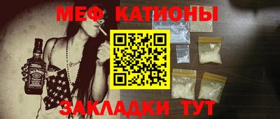 стаф Апшеронск