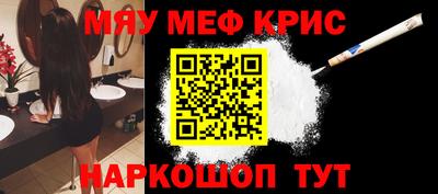 кокаин VHQ Волгодонск