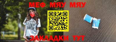 марки lsd Волжский