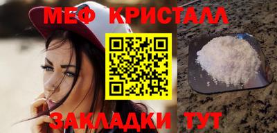 не бодяженный Апрелевка
